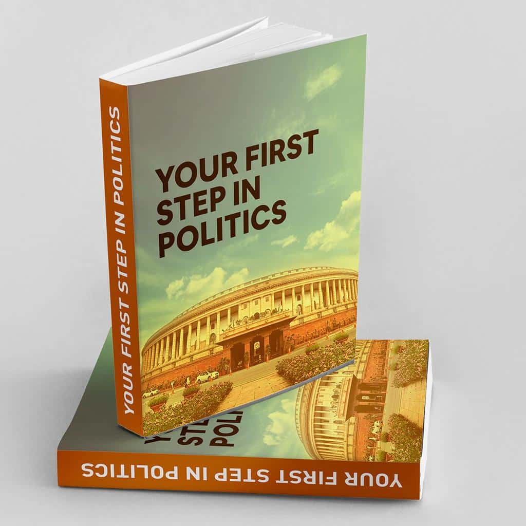Thank You – Political Surveying – The school of politics